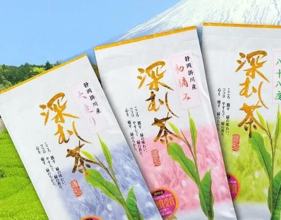【卸価格】たっぷり深蒸し茶 200g×3袋入(計600g)深蒸し茶 3点セット 日本茶 新茶 大走り 初摘み 八十八夜 （通年袋）